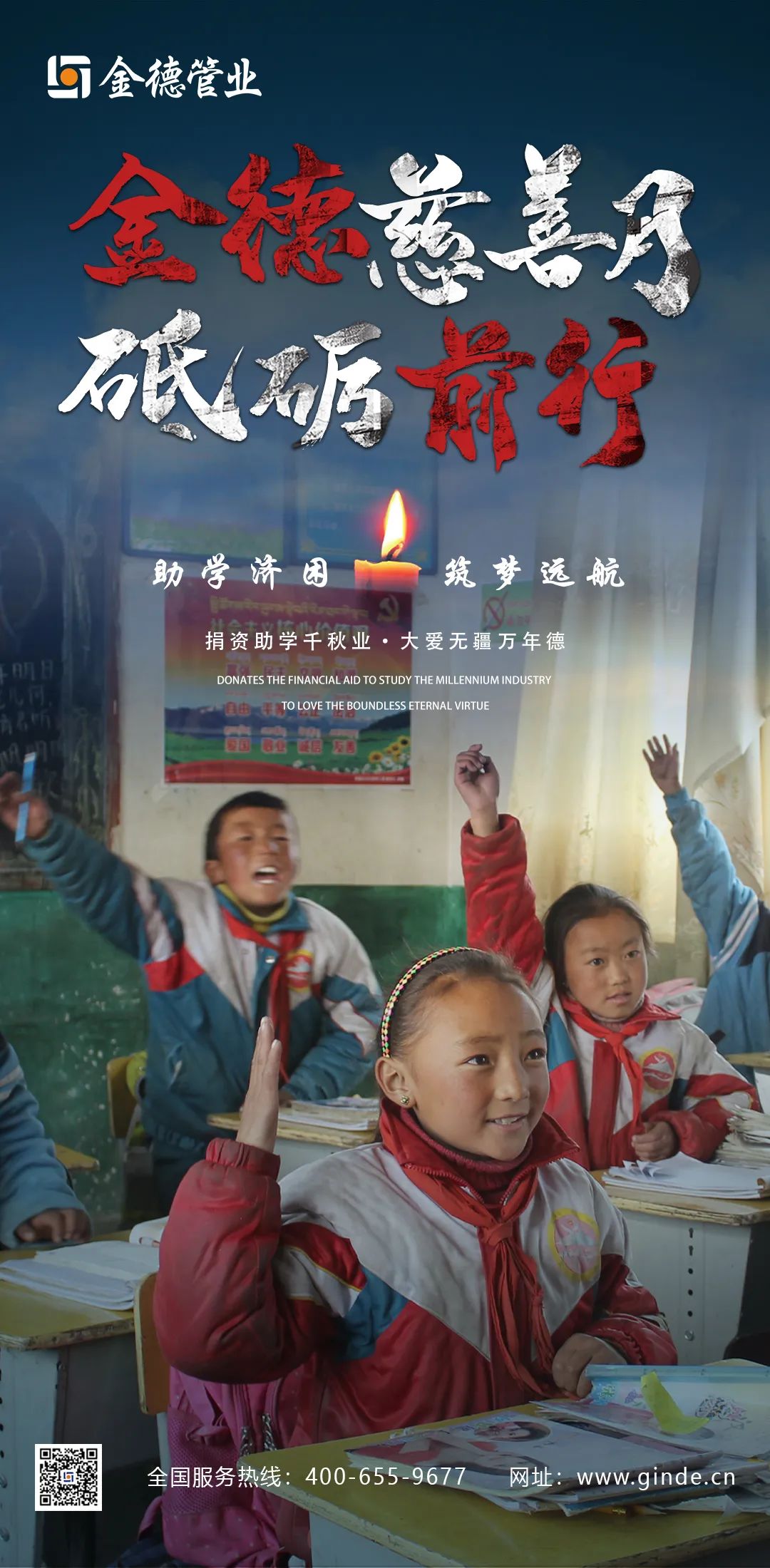 20230825766266.jpg 20230825766266.jpg