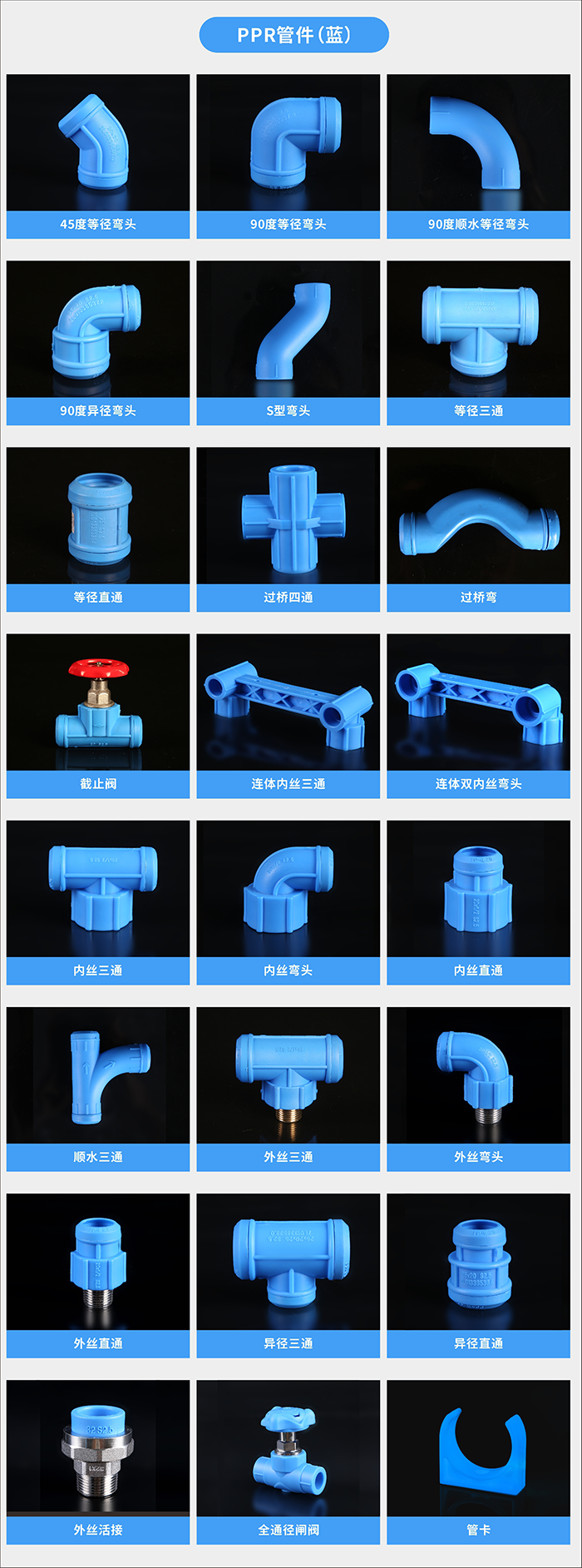 20241125293864.png 03.png